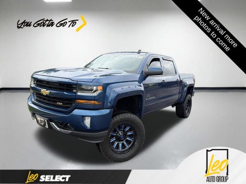 2017 Chevrolet Silverado 1500 LT