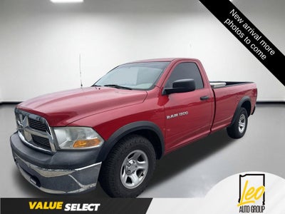 2012 RAM 1500 ST