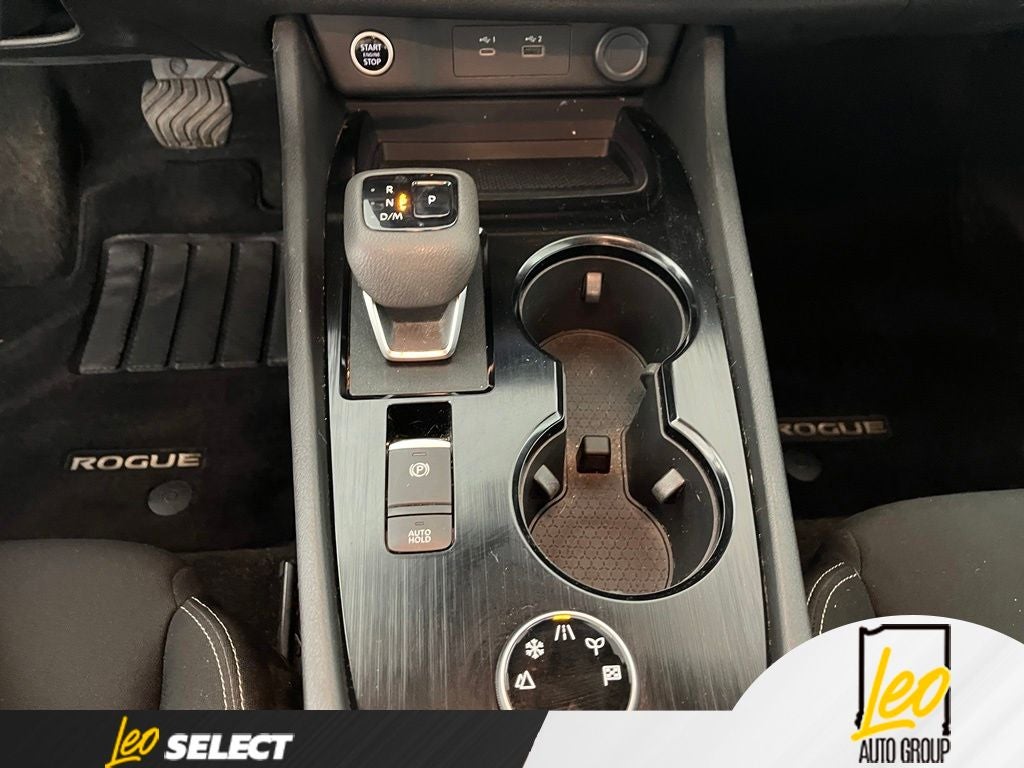 2023 Nissan Rogue S
